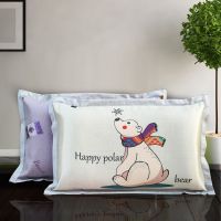 一对装夏季冰丝凉单人枕套凉席枕头套空调凉藤枕芯套|北极熊（双面一对）