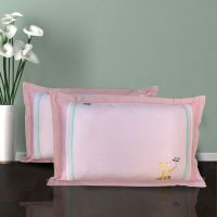 一对装夏季冰丝凉单人枕套凉席枕头套空调凉藤枕芯套|粉雨伞熊（双面一对）