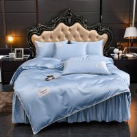 水洗真丝床裙四件套双面冰丝少女公主被套床罩三件套床上用品夏季