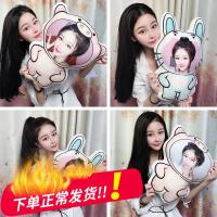 娃娃公仔照片女生可爱礼物diy人形玩偶抱枕头来图定制双面长条枕