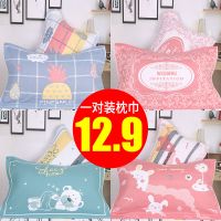 纯棉纱布枕巾一对情侣全棉枕头巾三层柔软吸汗四季欧式高档成人