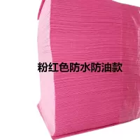 一次性床单美容院护理垫单采耳店桑拿房家用防水防油sms无纺布|厚款粉色防水油80X180【60张】