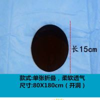 一次性床单美容院护理垫单采耳店桑拿房家用防水防油sms无纺布|趴脸洞蓝色80X180cm【80张】