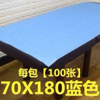 一次性床单美容院护理垫单采耳店桑拿房家用防水防油sms无纺布|店长推荐蓝色加厚款【70X180cm