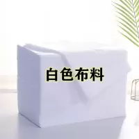 一次性床单美容院护理垫单采耳店桑拿房家用防水防油sms无纺布|制作布白色【一张约分解120片】