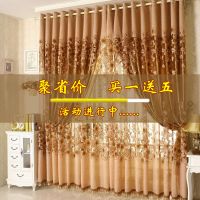 欧式隔热简约现代定制加厚全遮光窗帘卧室婚房纱落地窗落地窗窗纱