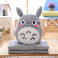 抱枕被子两用可爱女生暖手抱枕公仔床头靠垫毯子枕头睡觉生日礼物