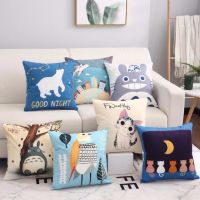 卡通抱枕沙发靠垫汽车腰靠椅子护腰办公室午睡垫枕套女生可爱腰枕