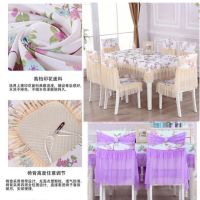 椅子套桌布餐桌布餐椅垫套装美人纱靠背餐桌椅套茶几桌布椅子坐垫