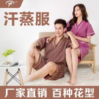纯棉汗蒸服女款浴袍男纳米加固桑拿足疗服养生服加大码情侣装