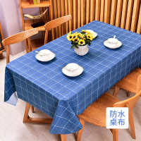 桌布防水防烫防油免洗pvc塑料餐桌布布艺网红长方形台布ins茶几垫