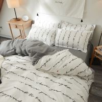 3双人4三件套床单人简约被套四件套卡通学生宿舍儿童可爱床上用品