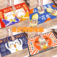 ins地毯客厅卧室少女脚垫地板垫厨房垫子地垫进门门垫浴室防滑垫