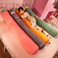 抱枕床头靠垫女生可爱男生睡觉长款枕头生日礼物女闺蜜可爱少女心