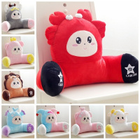 十二星座靠垫办公室腰靠椅子靠背护腰抱枕汽车座椅车载靠垫送礼物