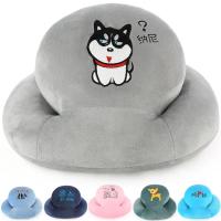 抱枕午睡枕学生趴趴枕二哈卡通睡觉枕头办公室靠枕靠垫午休神器