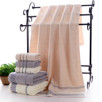 高档纯棉浴巾毛巾套装成人男女情侣家用加大加厚洗澡柔软吸水