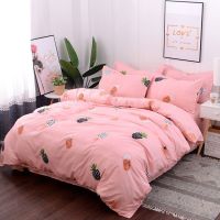 床上用品四件套学生宿舍单人芦荟棉网红四件套被套床单