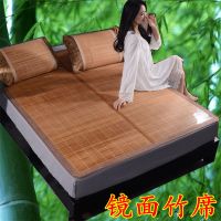 凉席竹席三件套1.8m床凉席子1.5米夏季可折叠夏天碳化竹席