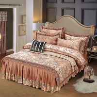 欧式提花床裙四件套蕾丝花边床单被套1.5m/1.8m/2m/2.2米床上用品