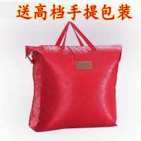 双层加厚拉舍尔毛毯冬季婚庆盖毯单双人珊瑚绒毯子床单毯秋冬被子