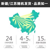 新疆棉被棉花被胎保暖垫被棉被芯棉絮床垫学生被子冬被