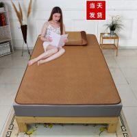 夏季凉席加厚学生宿舍藤席0.9米单人冰丝席折叠草席子0.8m1m1.2米