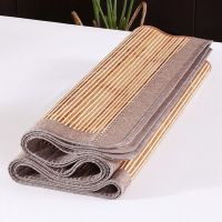 双面席子碳化可折叠竹席单双学生宿舍凉席0.9米1.5米1.8米空调席