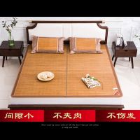 送冰丝枕套竹席凉席折叠双面席子单人0.8米至1.5米 1.8米