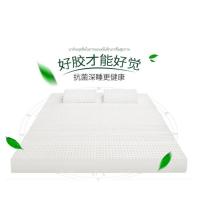 泰国天然乳胶床垫席梦思床垫单人床双人垫子按摩床垫榻榻米可定制