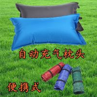 午休睡觉充气头成人折叠户外自动长方形枕头便携露营旅行吹气枕头