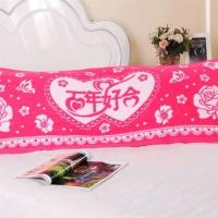 特价 纯棉加长双人枕巾1.5米加大厚款情侣结婚婚庆四季全棉枕头巾