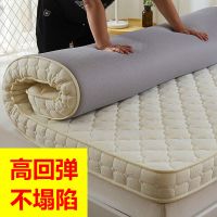 加厚床垫1.8m记忆海绵褥子1.5米学生宿舍榻榻米床褥垫子海绵床垫