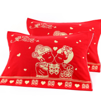 1对装纯棉全棉纱布红枕巾婚庆结婚礼枕头毛巾结婚情侣款
