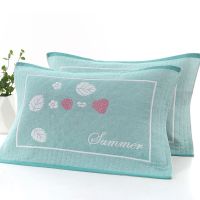 三层纱布成人枕巾布艺加大加厚枕头巾柔软吸汗高档