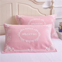 全棉枕巾一对装欧式单人枕头巾52乘75纯棉大厚四层纱布一只装枕巾