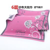 6层纱布纯棉枕巾一对装单条装 成人情侣高档四季家用枕头巾