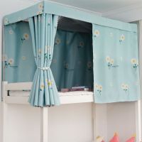 加厚强遮光宿舍床帘上铺寝室下铺女窗帘大学生物理ins风床幔帘子