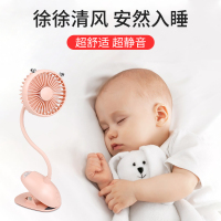 婴儿车小风扇宝宝专用推车学生宿舍usb迷你便携式夹子小型静音大风力办公室桌面上可充电儿童电风扇夹式床头