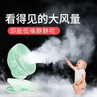 usb小风扇小型学生宿舍便携式迷你可充电车载usb夹子式静音随身夹扇大风力家用宝宝婴儿床上蓄电充小电风扇