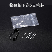 taba手写笔sm-p355cp350p550p555cp585np580np588c内置触控笔spen电子平板电脑