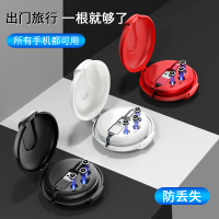 磁吸数据线三合一磁铁手机充电器线吸头type-c吸铁石转接头磁力磁性强磁车载适用苹果华为安卓oppo快充一拖三