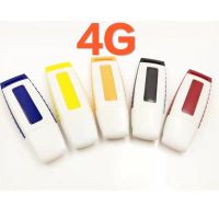 32g投标16g/64gu盘/8g/u盘64g2g/4g/1g/优盘车载|4GB适合广场舞可放100首歌左右