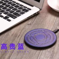 iphonex/8无线充电无线充电器发射器快充手机通用魔法阵|高贵蓝 +安卓反向接收器[上宽下窄]