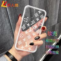小红书同款iphone11pro手机壳苹果xs max xr新lv大红花78plus女