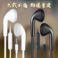 vivo通用耳机平头华为耳麦电脑运动苹果k歌线控吃鸡F3