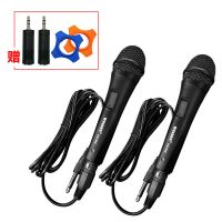 专业有线动圈话筒 家用ktv功放音响会议演讲舞台动圈麦手持麦克风B5