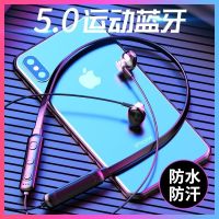 运动无线蓝牙耳机oppo苹果小米华为vivo安卓通用入耳耳机超长待机H9