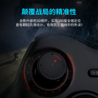 switchps4无线微软xbox360steam手柄游戏手柄pc电脑版one蓝牙