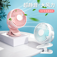 usb小电风扇小型学生迷你便携可充电宝超静音办公室桌面上宿舍家用床大风力车载台式可爱户外夹子儿童婴儿车